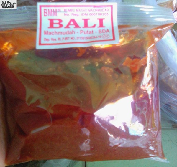 BMM Bali 250 Gram