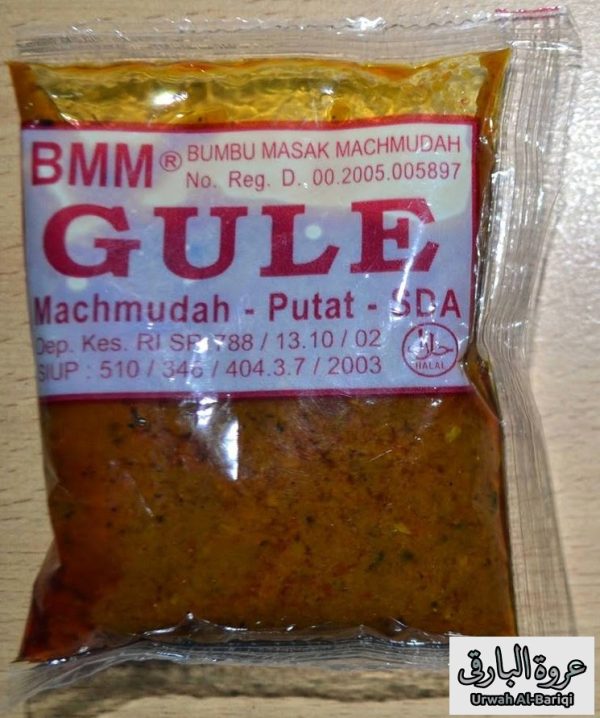 BUMBU GULE