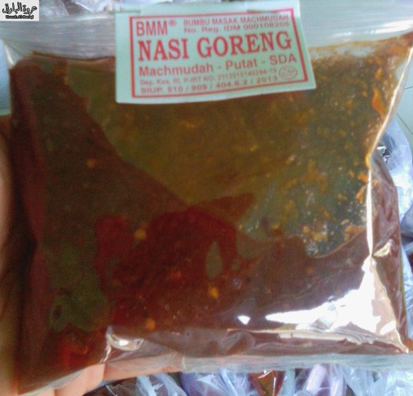 BMM Nasi Goreng 250 Gram