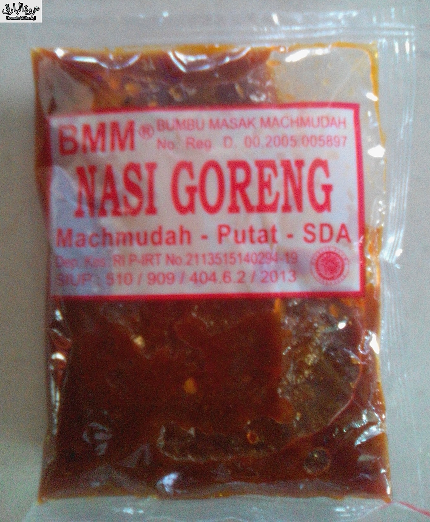 Bumbu Nasi Goreng