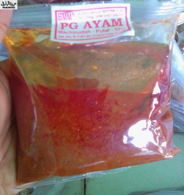 BMM Panggang Ayam 250 Gram
