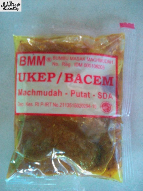 BUMBU Ukep / Bacem